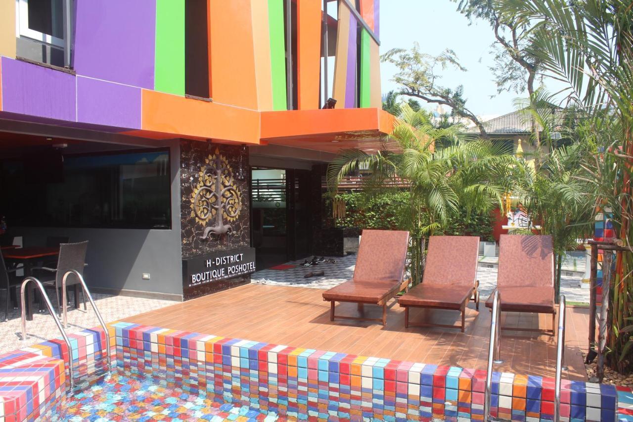 H-District Boutique Poshotel Bangkok Esterno foto